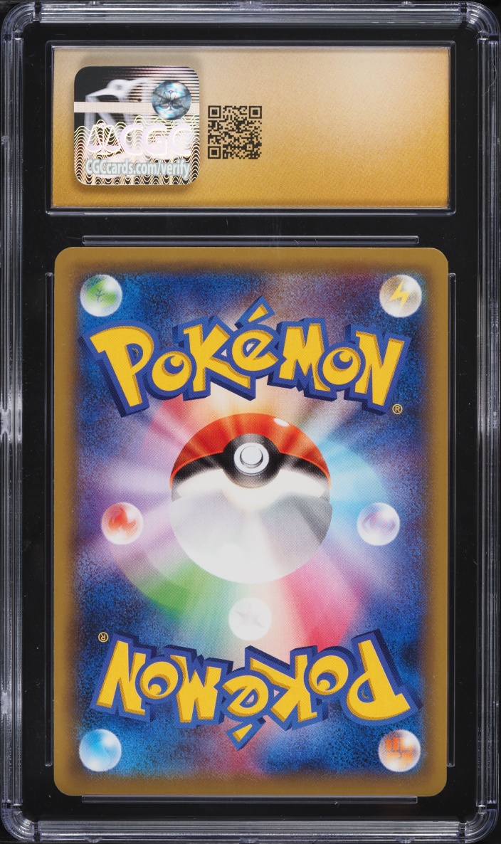 2015 Pokemon Japanese XY BREAK Evolutions Pack Pikachu #1 CGC 10 PRISTINE