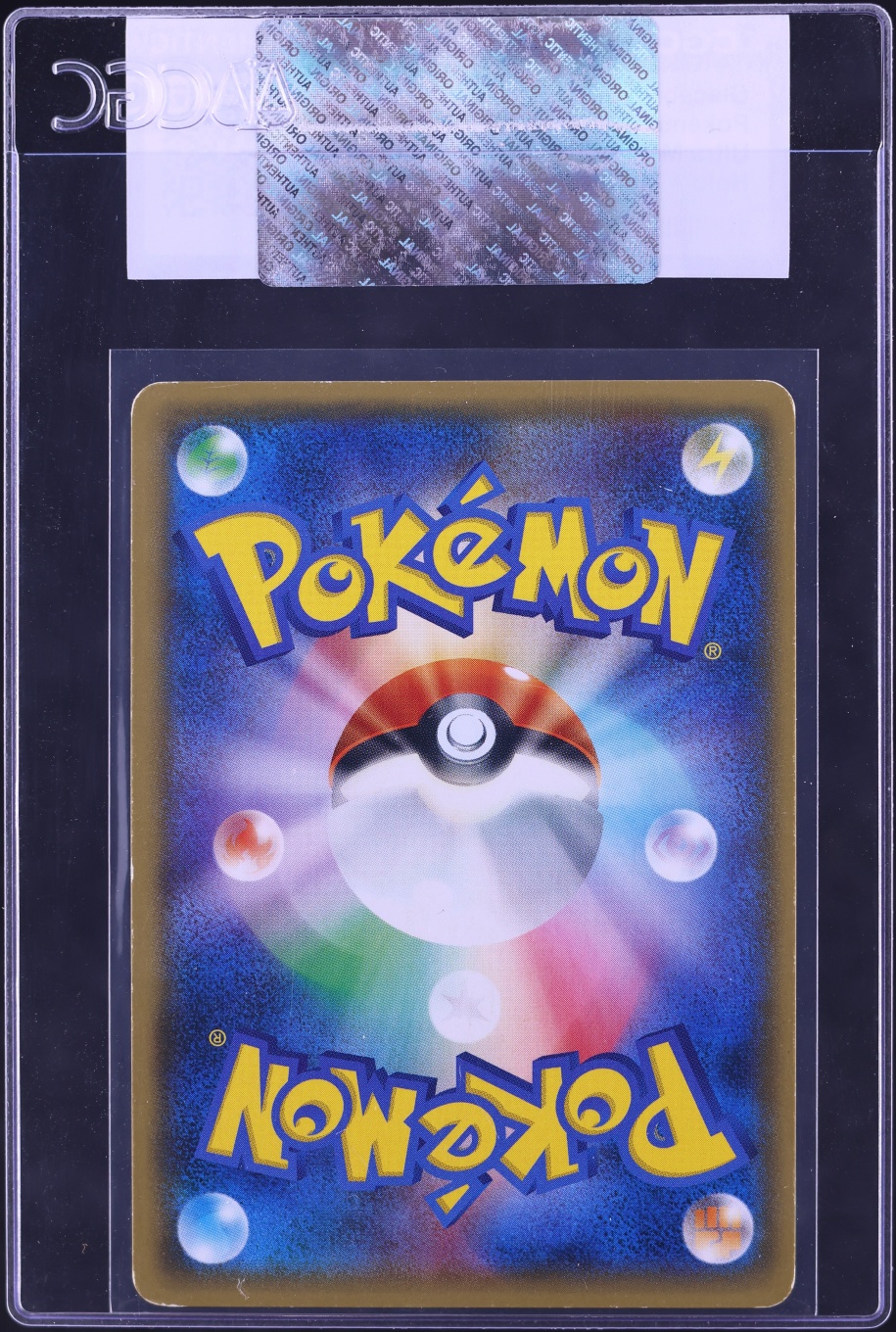 2017 Pokemon Japanese Sun & Moon Ultra Moon Holo Glaceon GX #11 CGC AUTH