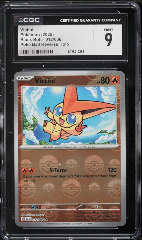 2025 Pokemon Japanese SV Promo Victini Bwr Event Prize Victini