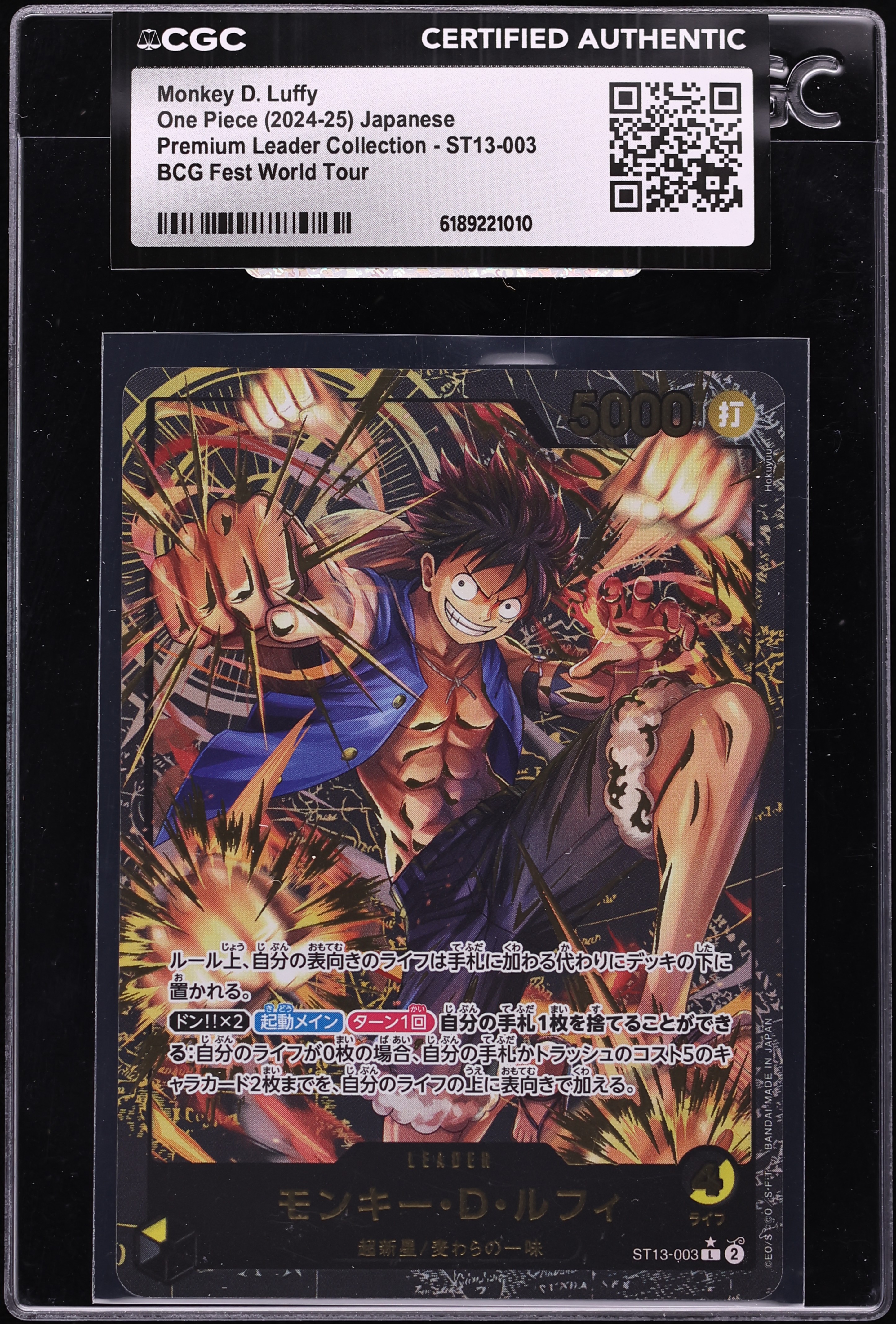 2024 One Piece Japanese Premium BCG Fest Leader Monkey D. Luffy #ST13-003 CGC AUTH