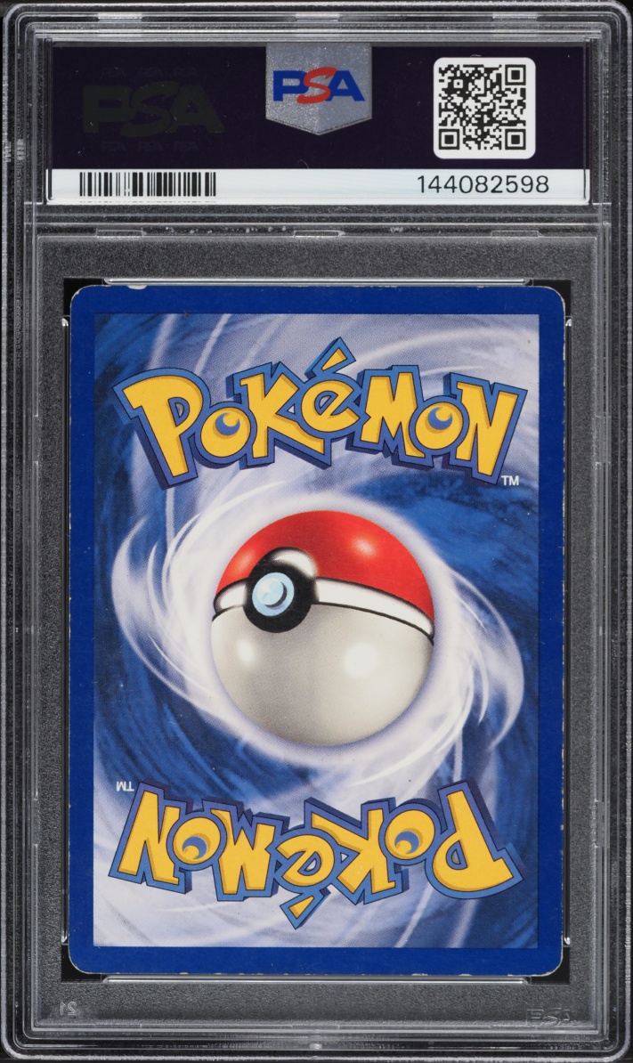 1999 Pokemon Base Set Shadowless 1st Edition Squirtle #63 PSA 5 EX
