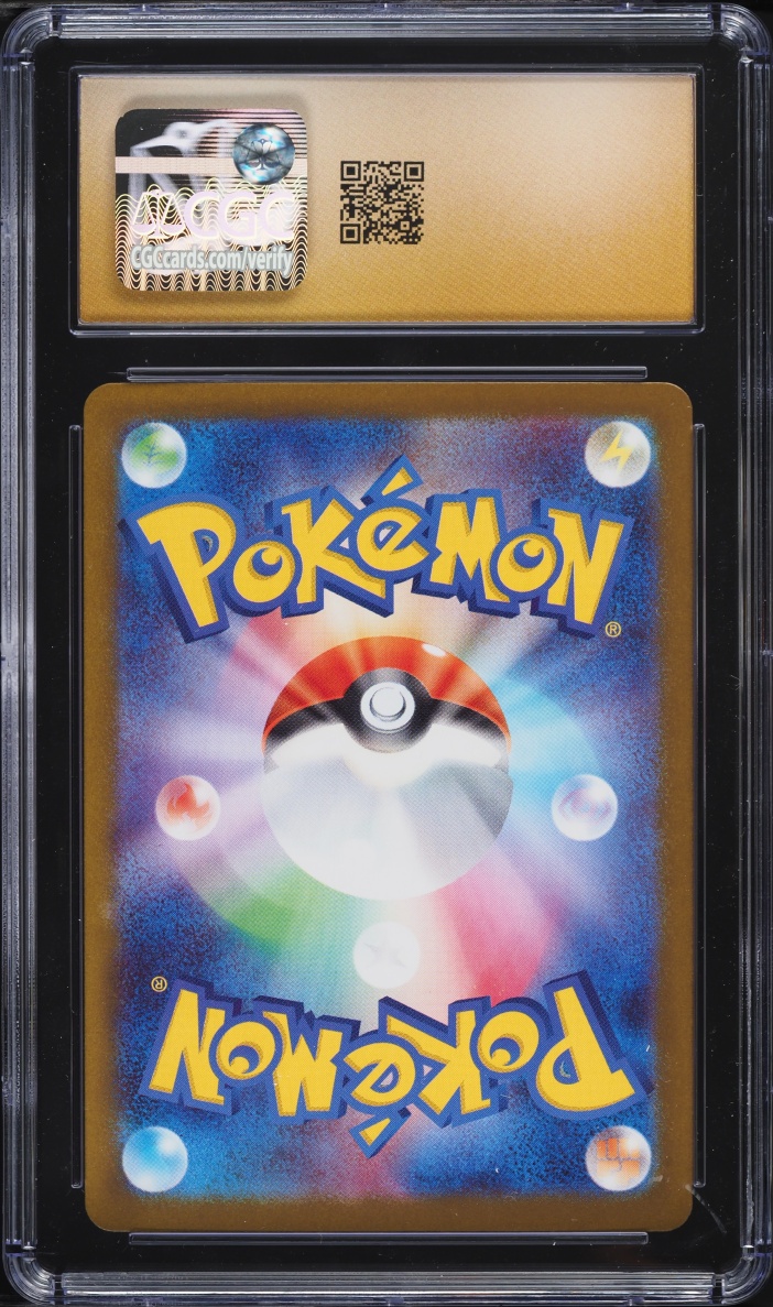 2025 Pokemon Japanese SV Glory Of Rocket Gang SAR Team Rocket's Crobat ex #127 CGC 10 PRISTINE