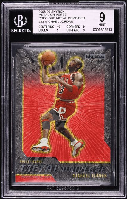 2008 UD Black Quad Michael Jordan LeBron James Kobe Garnett AUTO