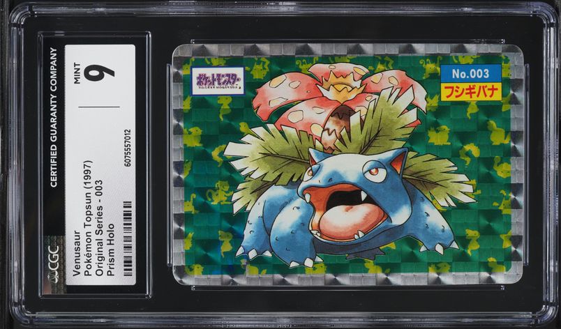 1997 Pokemon Japanese Topsun Blue Back No Number Venusaur #3 CGC