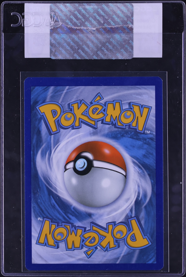 2013 Pokemon Black & White Legendary Treasures Radiant Collection Holo Growlithe #RC4 CGC AUTH