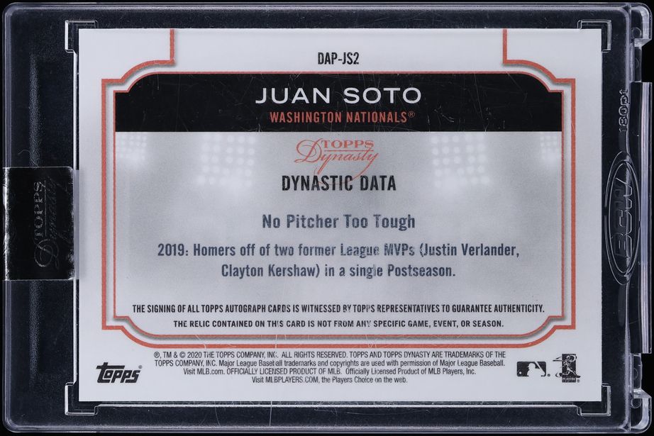 2020 Topps Dynasty Silver Juan Soto PATCH AUTO 5/5 #DAP-JS2 - Photo 2