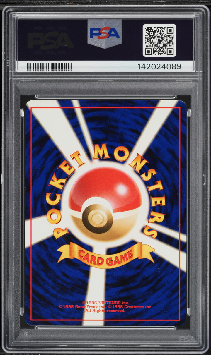 1996 Pokemon Japanese Base Set No Rarity Symbol Farfetch'd #83 PSA 8 NM-MT