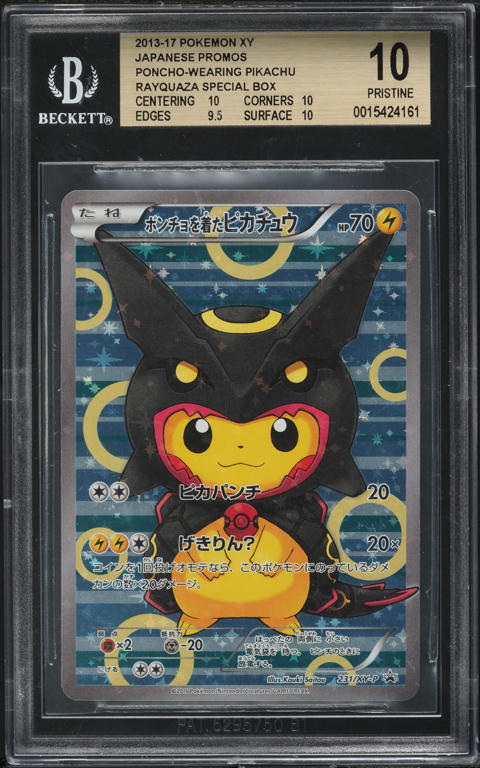 2016 Pokemon Japanese XY Starter Pack Pikachu #18 PSA 10 GEM MINT