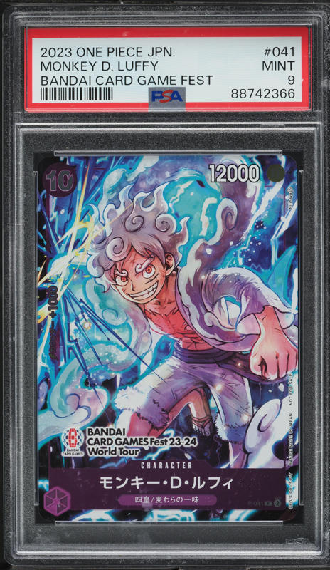 2023 One Piece Japanese Promo Monkey D. Luffy #P-035 CGC 9.5