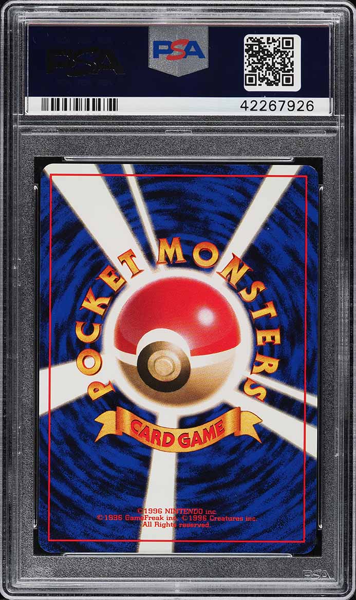 1996 Pokemon Japanese Base Set No Rarity Symbol Growlithe #58 PSA 10 GEM MINT