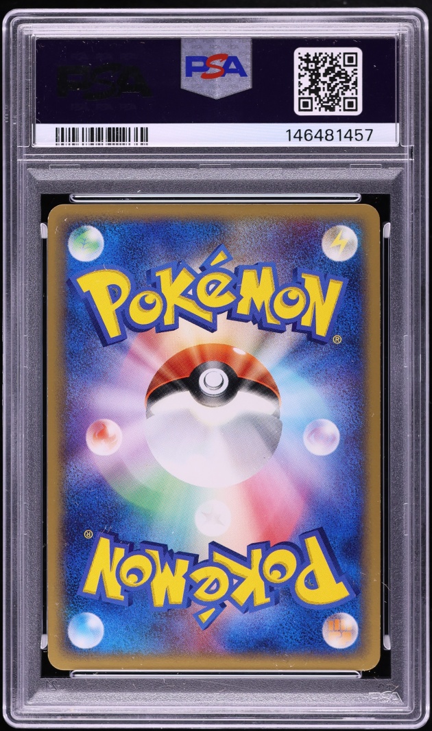 2004 Pokemon Japanese Play Promo 2nd Season Holo Mew #13 PSA 9 MINT