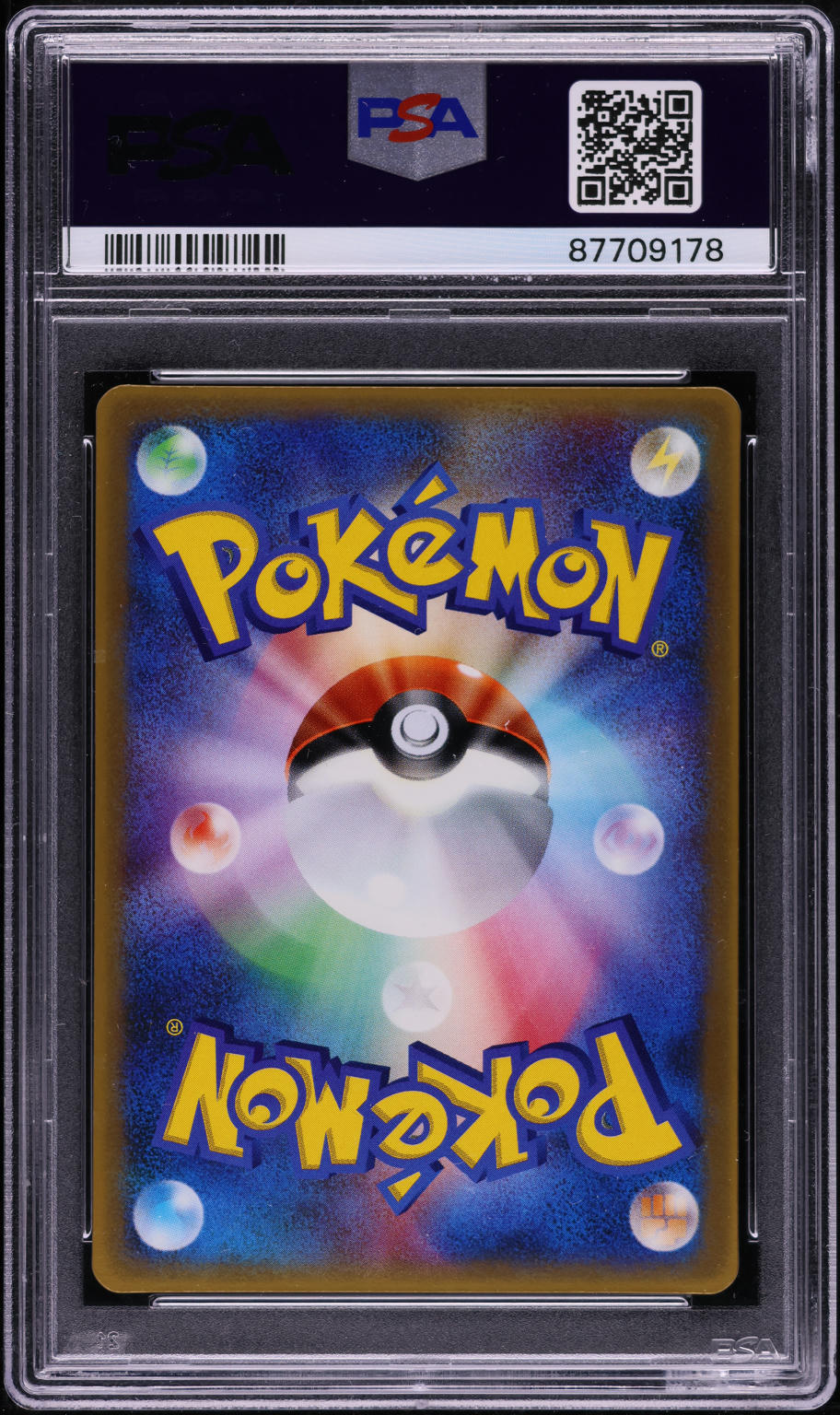 2003 Pokemon Japanese McDonald's Promo Torchic #4 PSA 10 GEM MINT