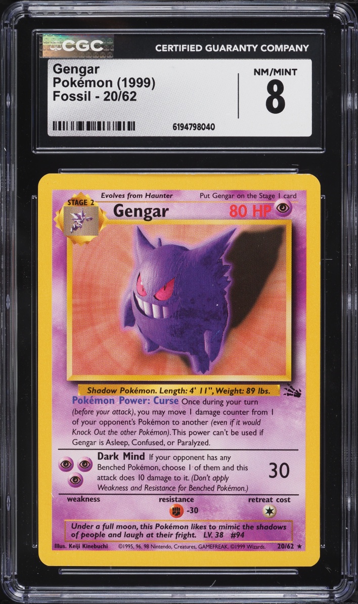 1999 Pokemon Fossil Gengar #20 CGC 8 NM-MT