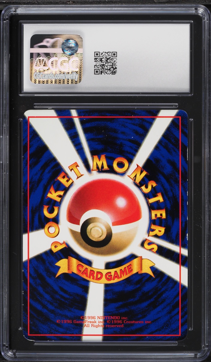 1998 Pokemon Japanese Vending Series 2 Kabuto #140 CGC 7.5 NRMT+