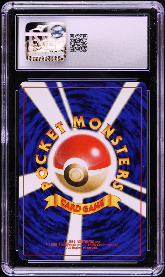 1999 Pokemon Japanese Gym 2 Holo Rocket's Mewtwo #150 CGC 8 NM-MT