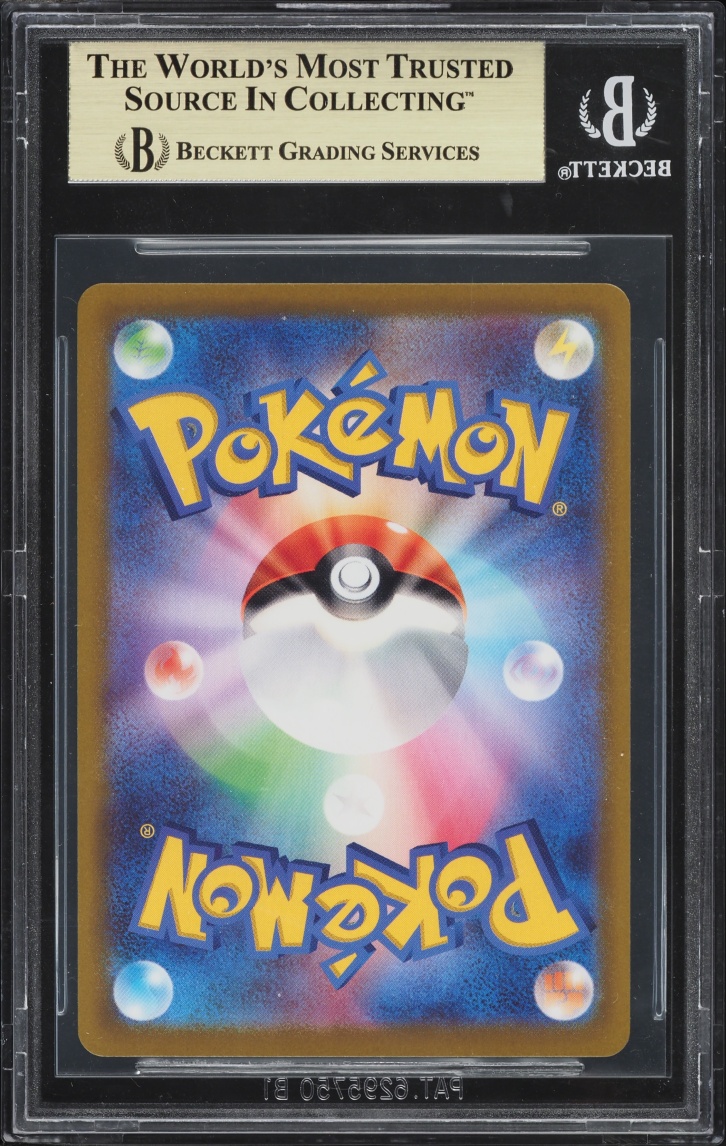 2022 Pokemon Japanese Scarlet & Violet Promo Pre-Order Full Art Pikachu #1 BGS 10 PRISTINE
