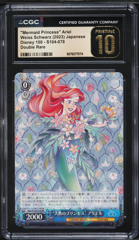 Disney - ariel 2025 Topps Disney Genesis 11/99 Ariel #31 9et | eBay