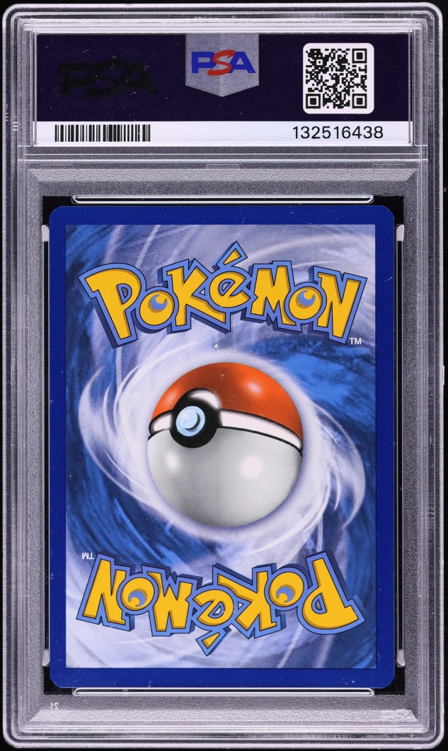 2019 Pokemon Sun & Moon Promo Team Up Holo Pikachu #SM162 PSA 10 GEM MINT