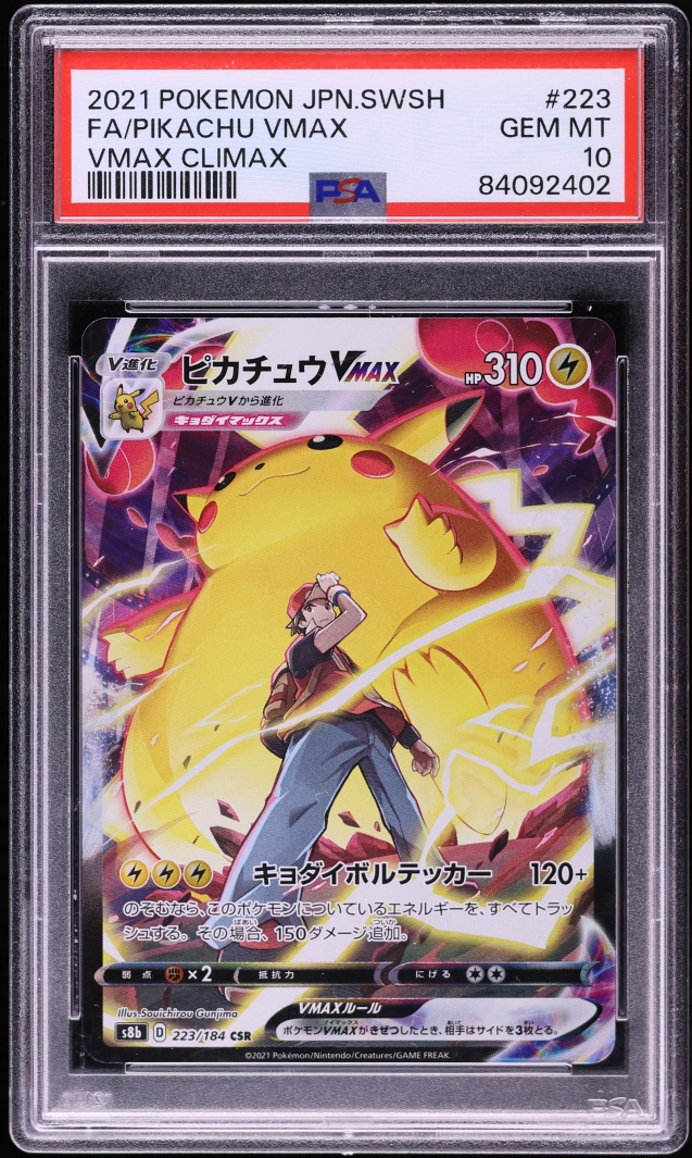 2021 Pokemon Japanese Sword & Shield VMAX Climax CSR Pikachu VMAX #223 PSA 10 GEM MINT