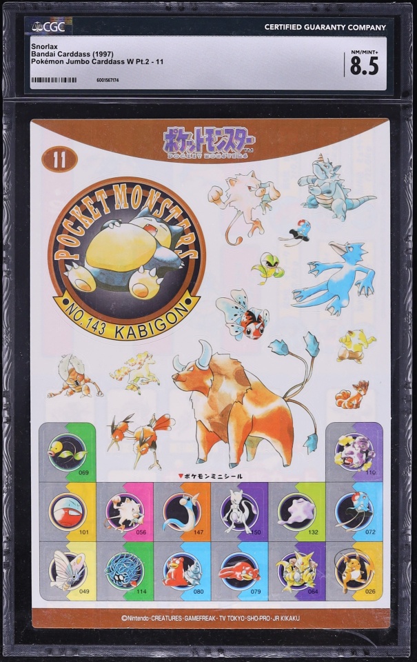 1997 Pokemon Japanese Bandai Carddass Jumbo W Pt. 2 Snorlax #11 CGC 8.5 NM-MT+