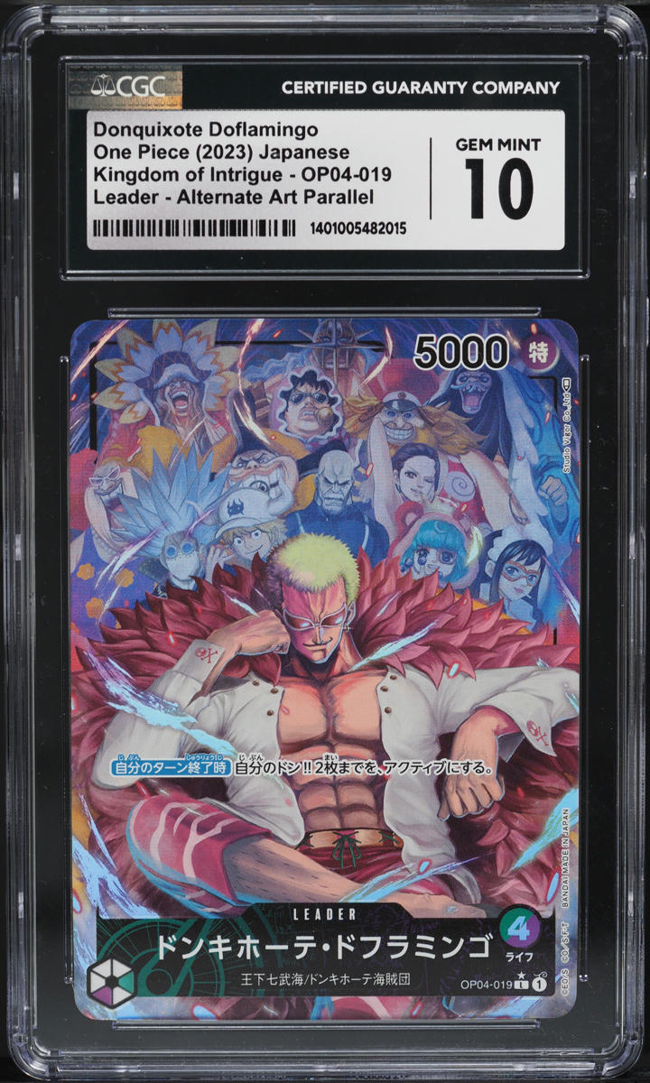 2023 One Piece Japanese Kingdoms Of Intrigue Alt Donquixote Doflamingo L CGC 10
