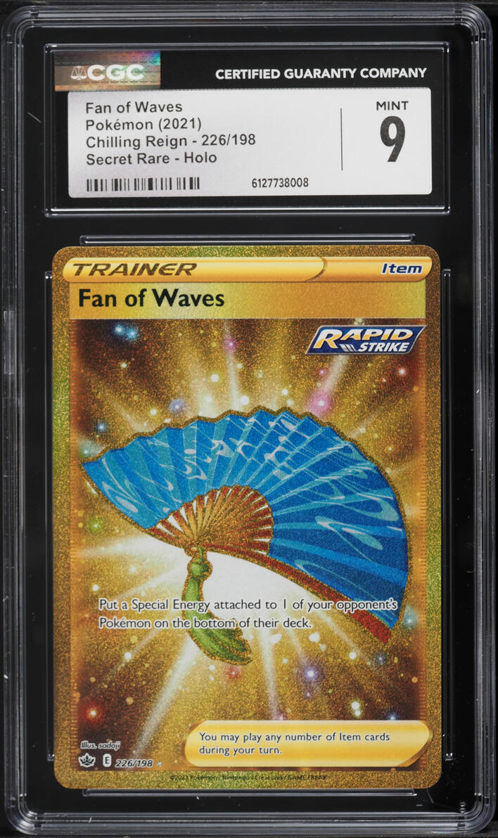 2021 Pokemon Sword & Shield Chilling Reign Gold Rare Fan Of Waves #226 CGC 9 MINT
