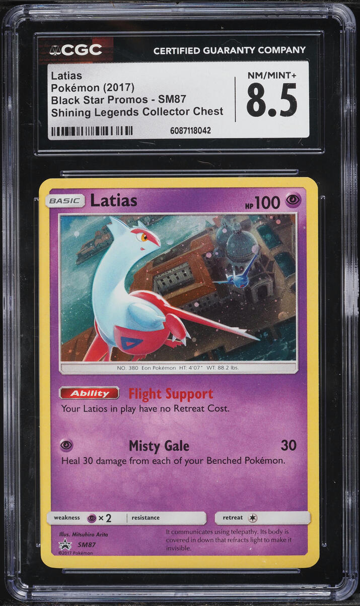 2017 Pokemon Sun & Moon Promo Shining Legends Collector Chest Holo Latias #SM87 CGC 8.5 NM-MT+