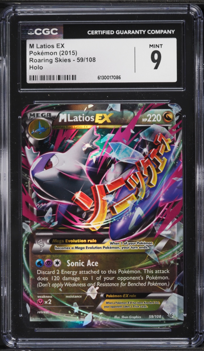 2015 Pokemon XY Roaring Skies Holo M Latios ex #59 CGC 9 MINT