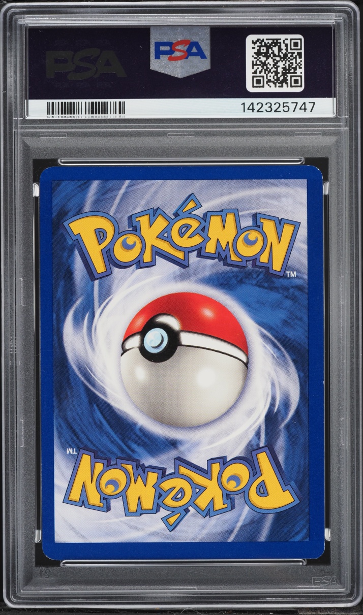 1999 Pokemon Base Set Shadowless 1st Edition Double Colorless Energy #96 PSA 7 NRMT