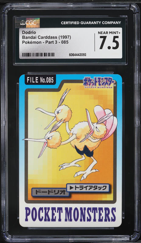 1997 Pokemon Japanese Bandai Carddass Part 3 Fearow #22 CGC