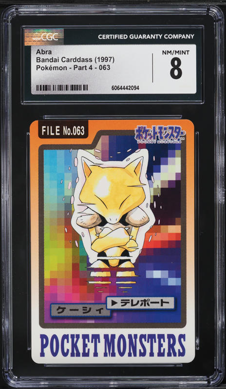 1997 Pokemon Japanese Bandai Carddass Part 3 Fearow #22 CGC