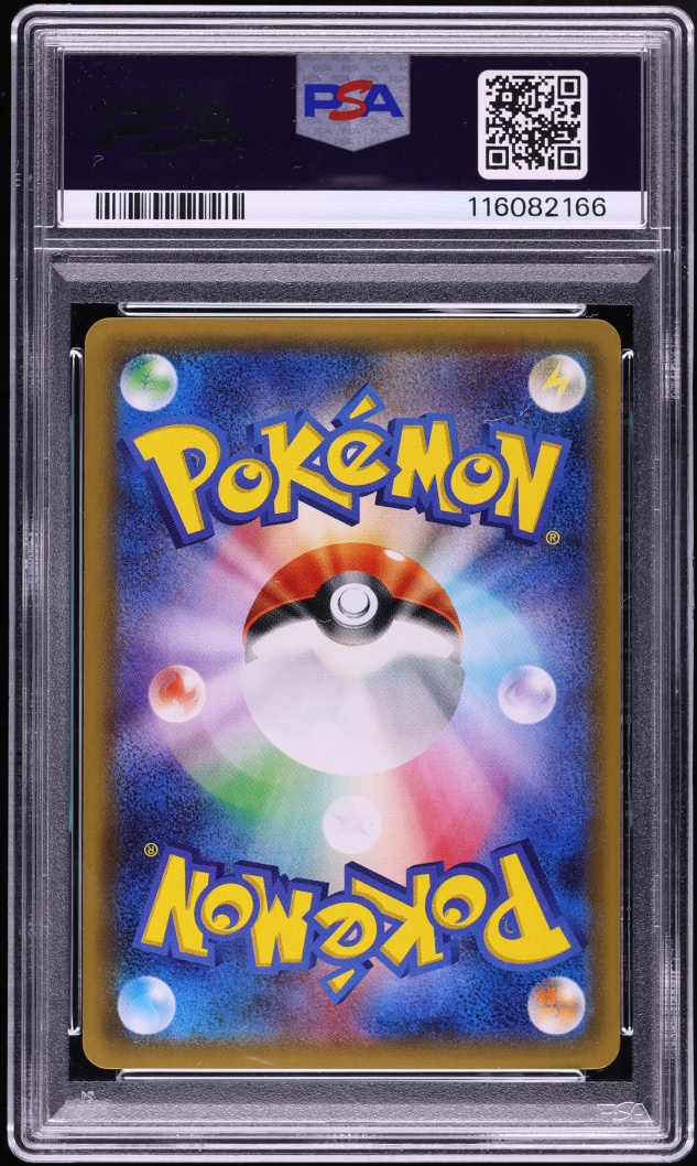 2016 Pokemon Japanese XY PokeKyun Collection 1st Edition Holo Meowstic #17 PSA 10 GEM MINT
