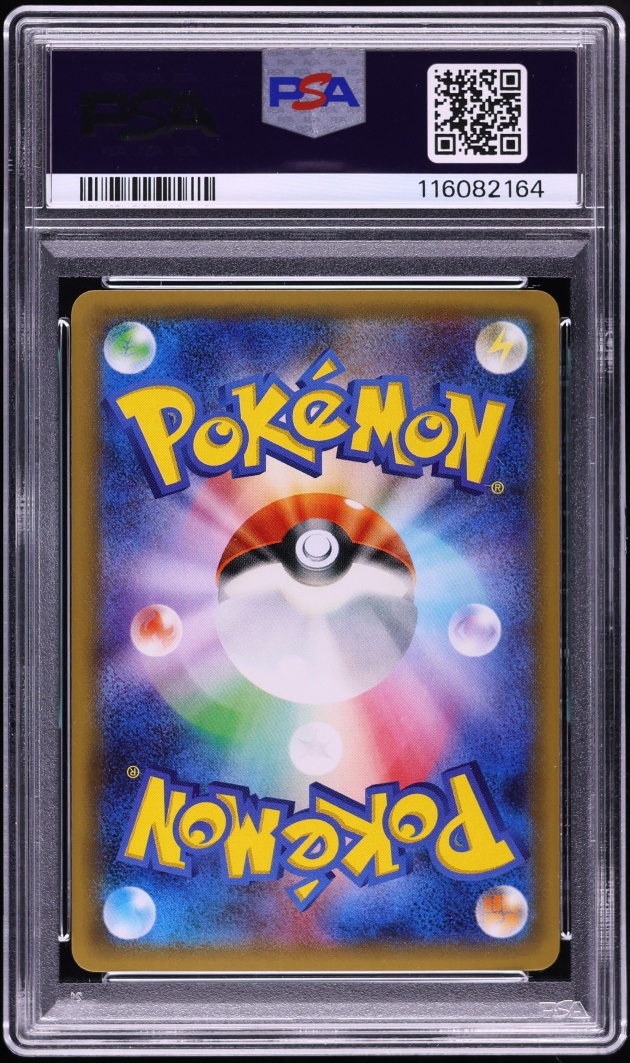 2016 Pokemon Japanese XY PokeKyun Collection 1st Edition Jirachi #15 PSA 10 GEM MINT