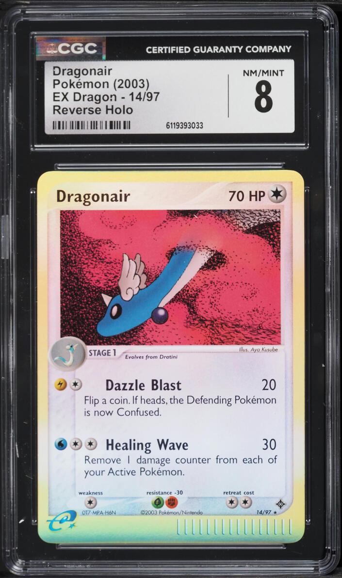 2003 Pokemon EX Dragon Reverse Holo Dragonair #14 CGC 8 NM-MT