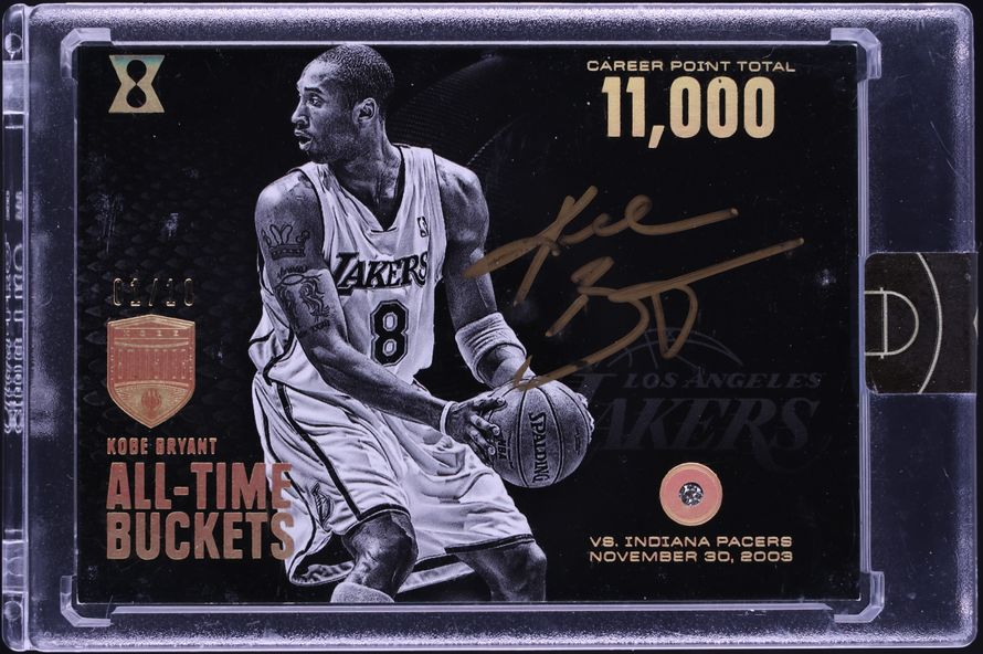2017 Hoops Green Kobe Bryant /99 #300 PSA 10 GEM MINT on Fanatics
