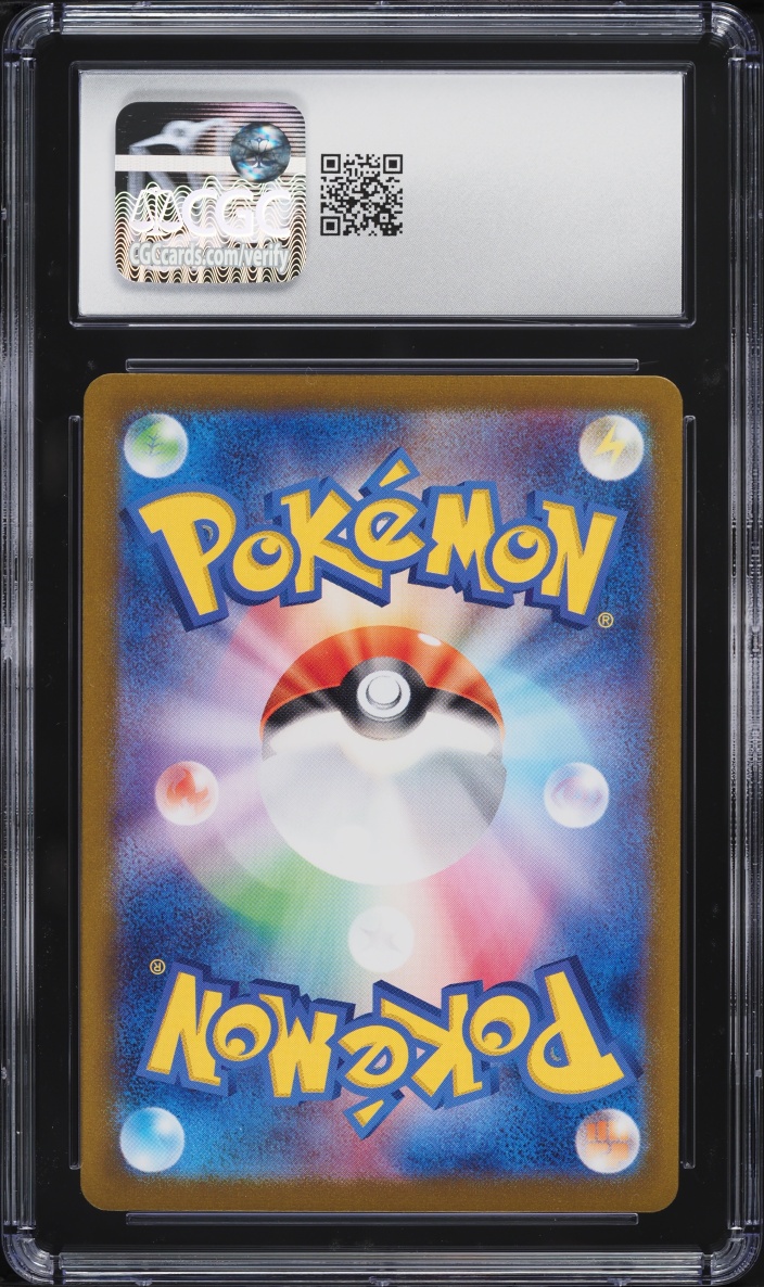2023 Pokemon Japanese SV TCG Classic Charizard & Ho-Oh Ex Deck Holo Clefairy CGC 10 GEM MINT