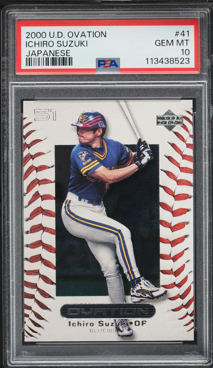 イチロー【PSA9】2000 UPPER DECK OVATION ICHIRO イチロー【PSA9】2000 UPPER DECK OVATION ICHIRO 2000 Upper