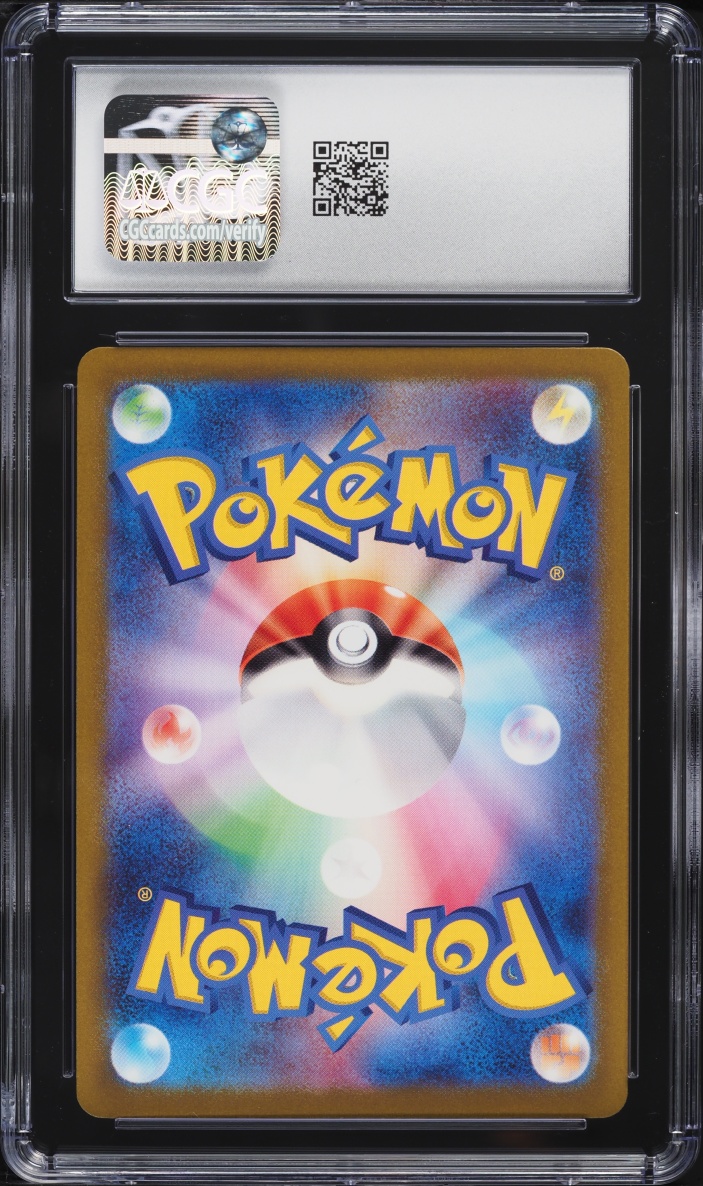 2022 Pokemon Japanese Sword & Shield VSTAR Universe SAR Mewtwo VSTAR #221 CGC 10 GEM MINT