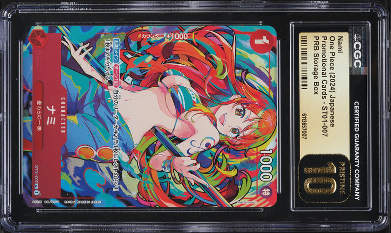 2024 One Piece Japanese Golden Deck Playing Cards Nami CGC 10 GEM