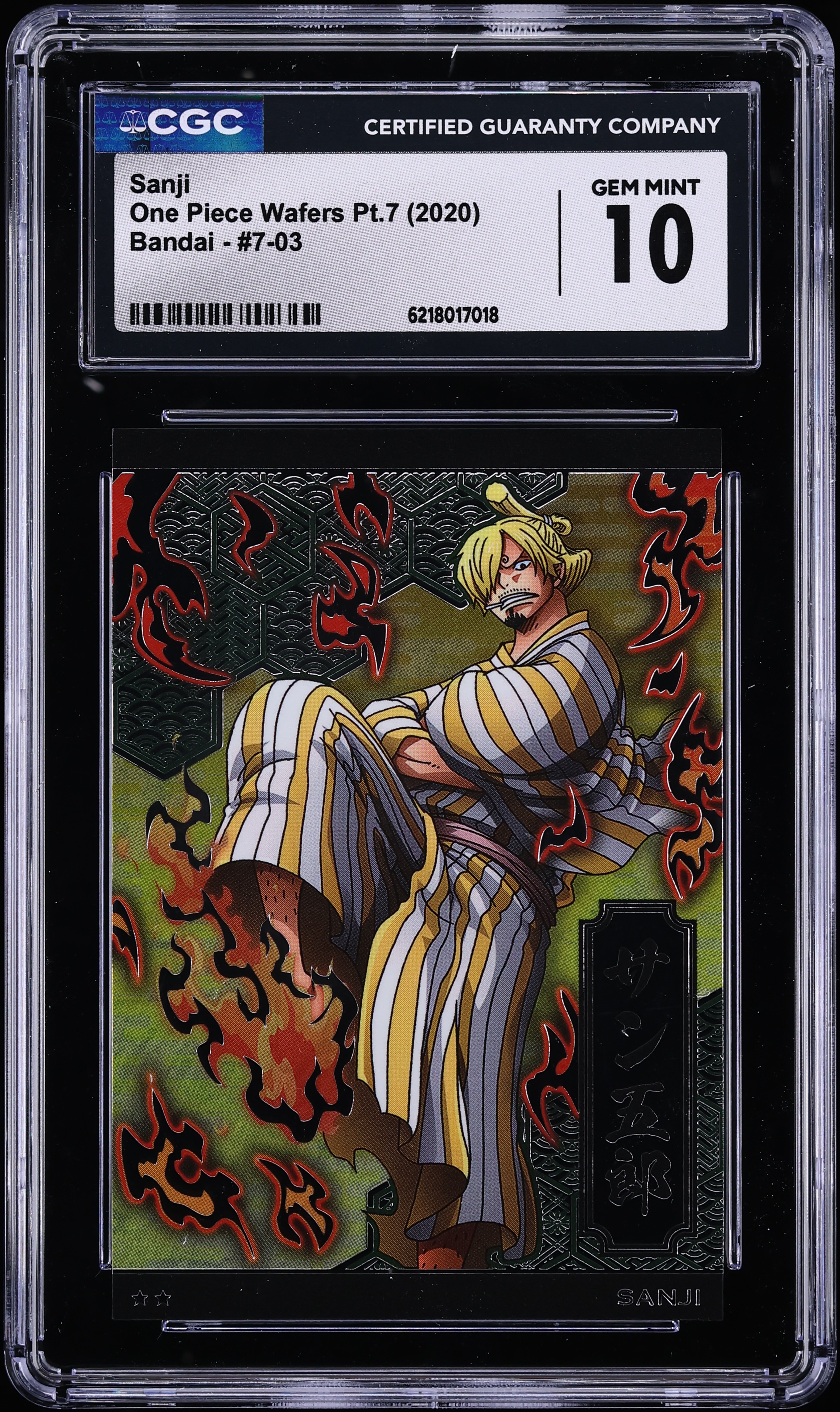 2020 One Piece Japanese Wafers Pt.7 Bandai Sanji #7-03 CGC 10 GEM MINT