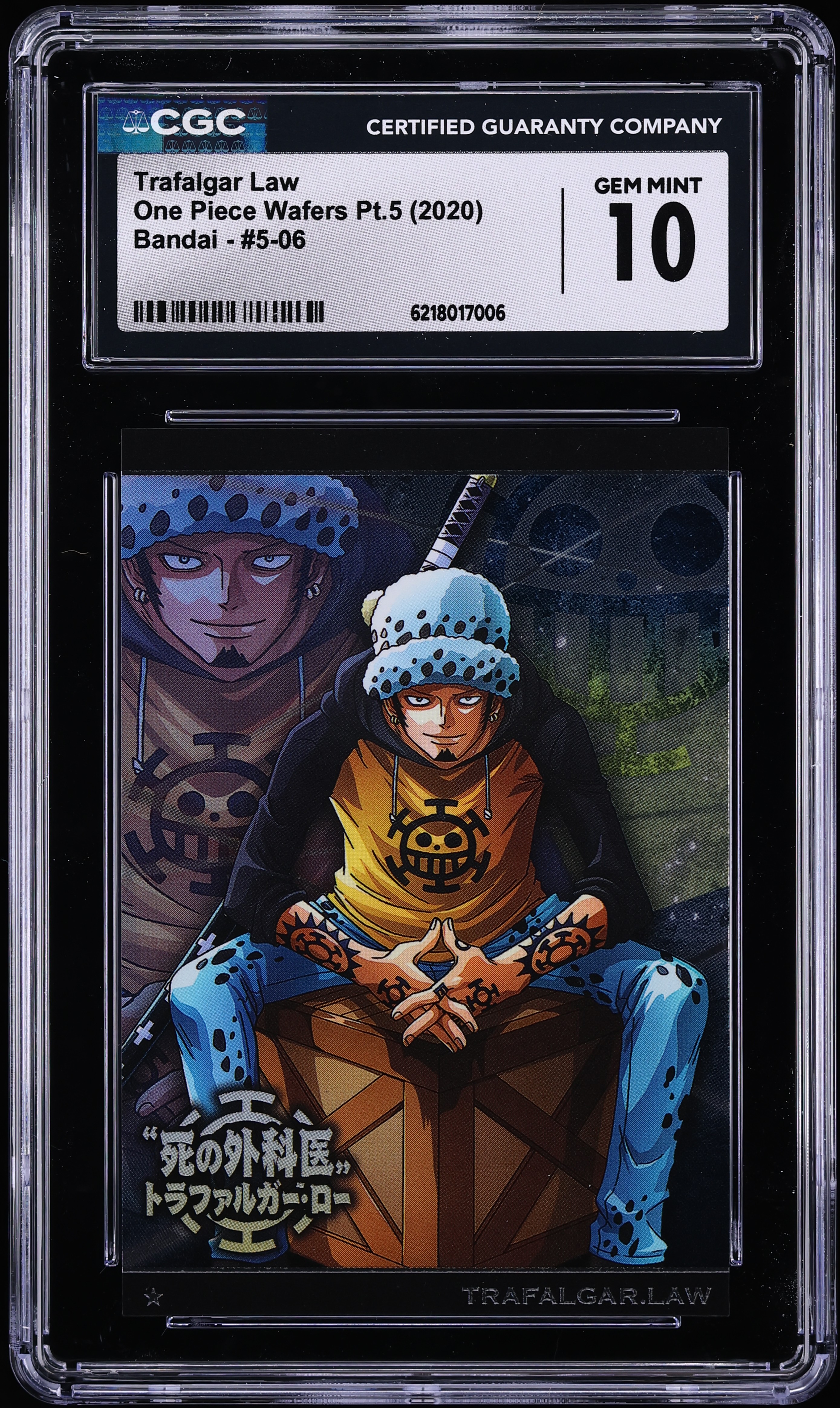 2020 One Piece Japanese Wafers Pt.5 Bandai Trafalgar Law #5-06 CGC 10 GEM MINT