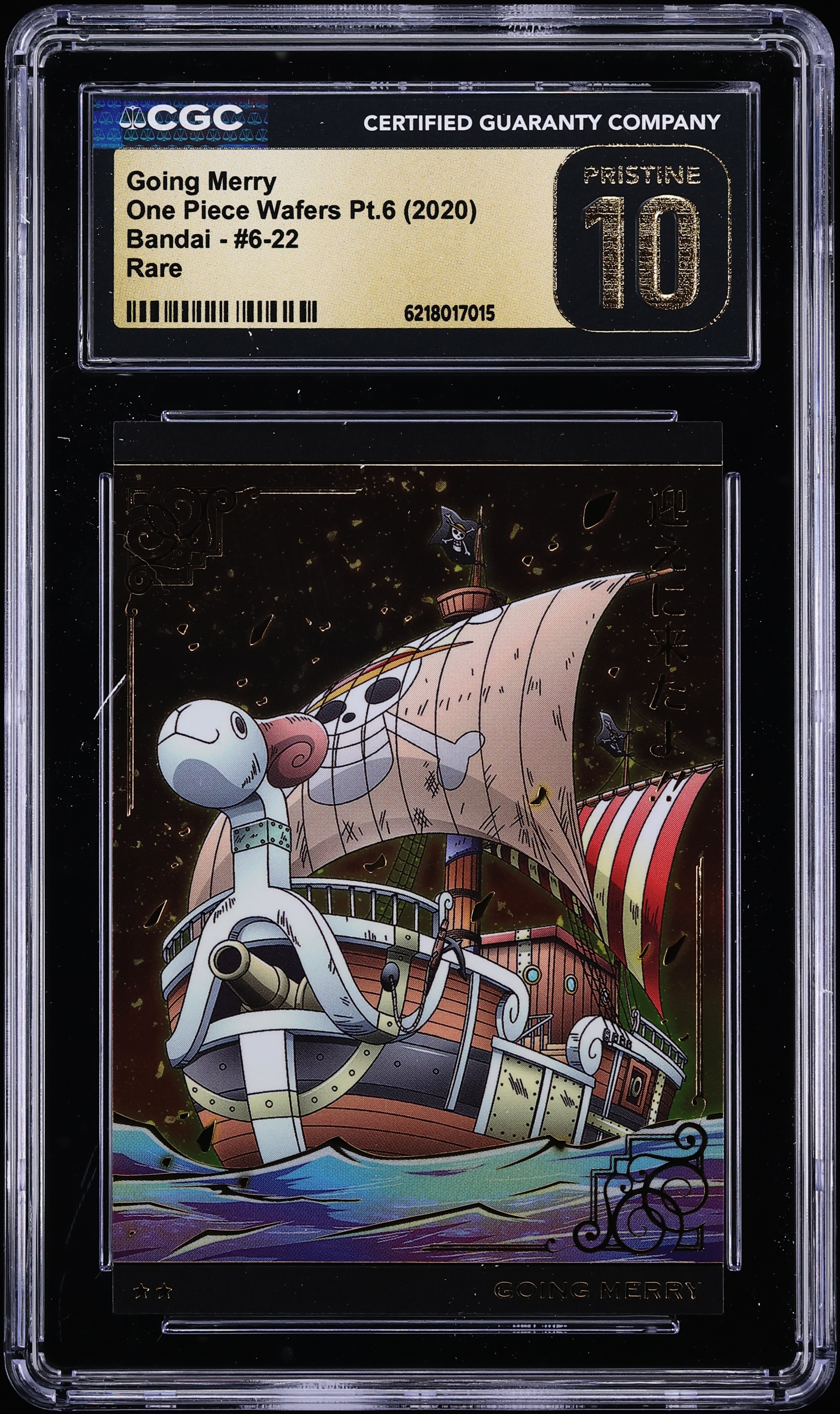 2020 One Piece Japanese Wafers Pt.6 Bandai Going Merry #6-22 CGC 10 PRISTINE