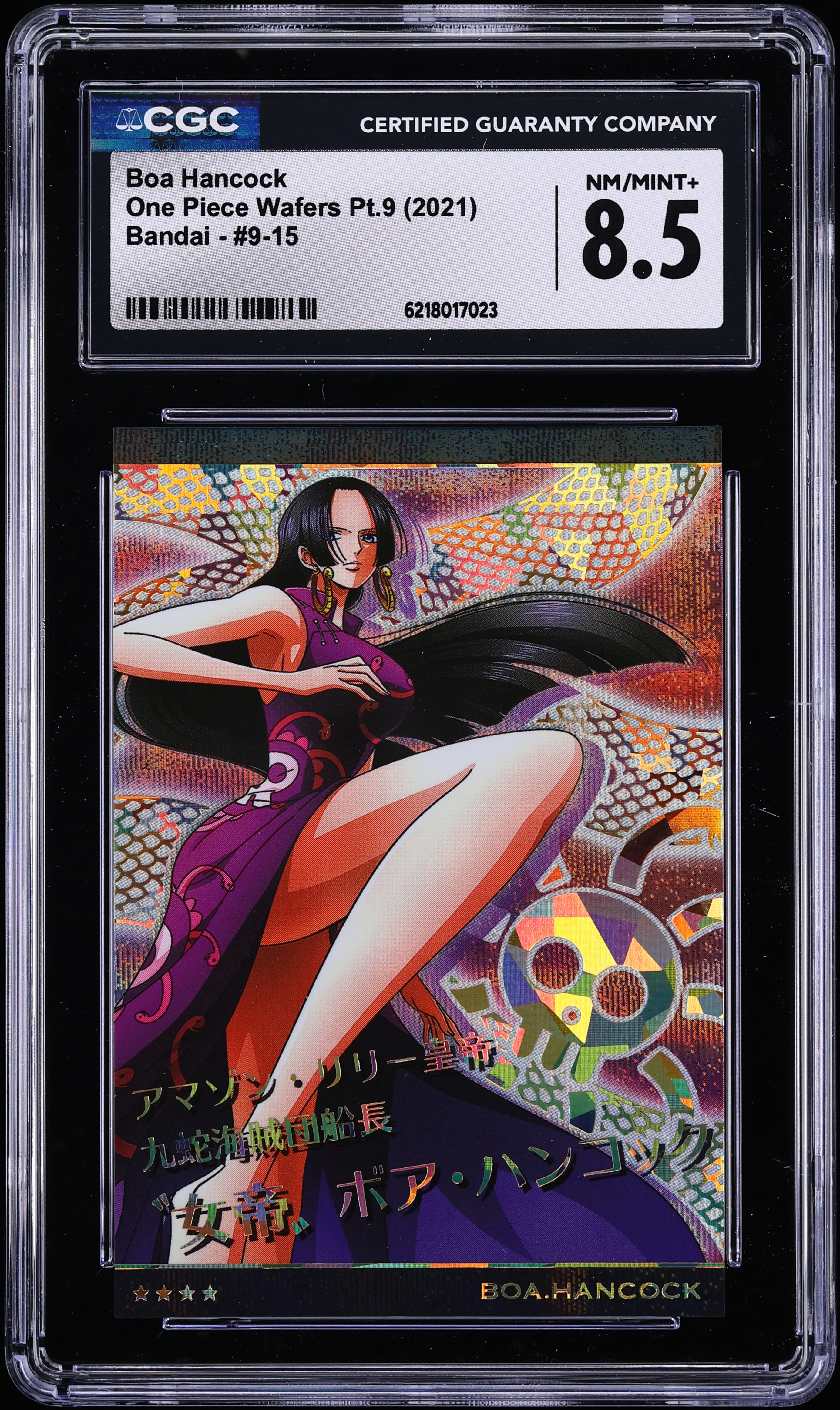 2021 Bandai One Piece Wafers Pt.9 Boa Hancock #9-15 CGC 8.5 NM-MT+
