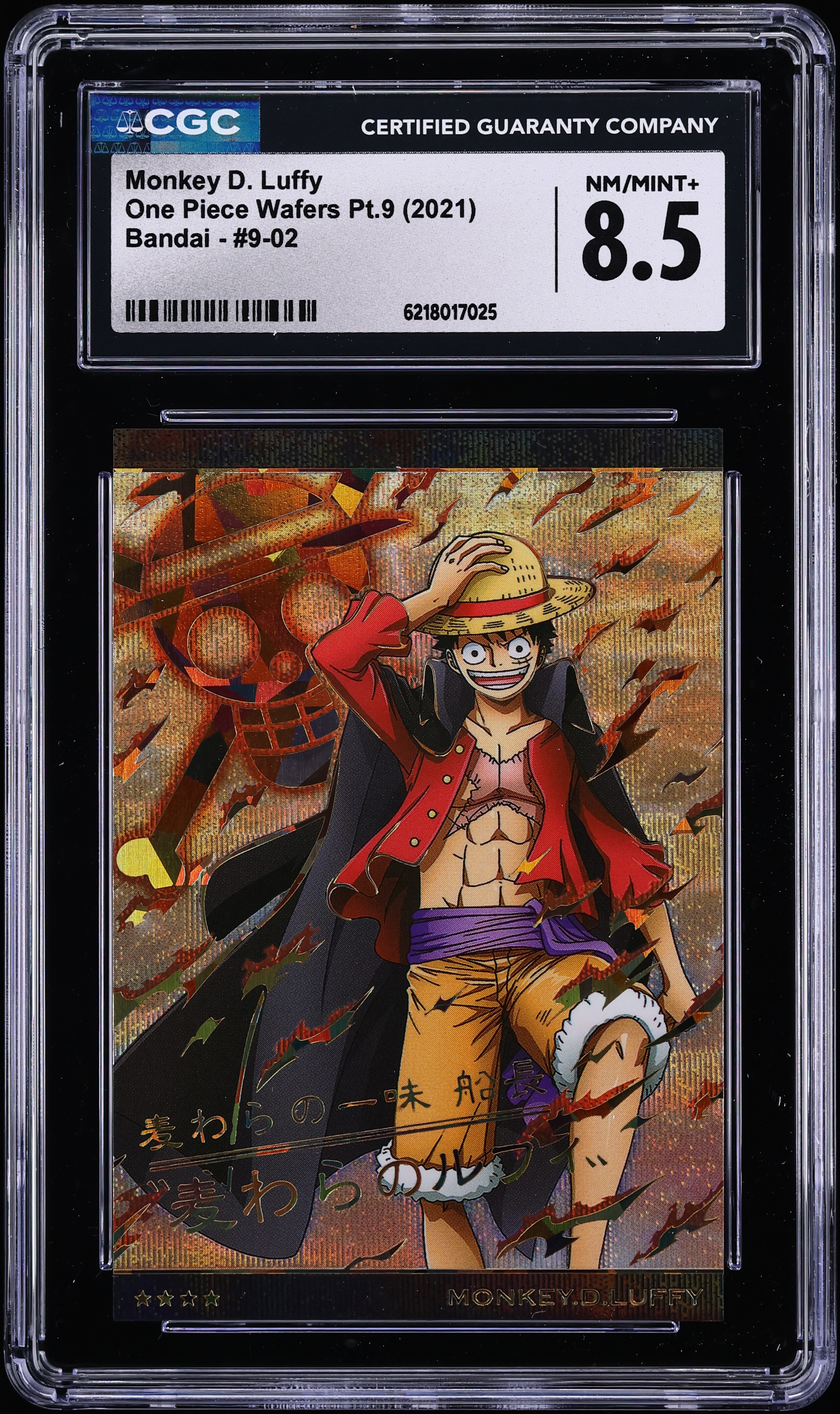 2021 Bandai One Piece Wafers Pt.9 Monkey D. Luffy #9-02 CGC 8.5 NM-MT+