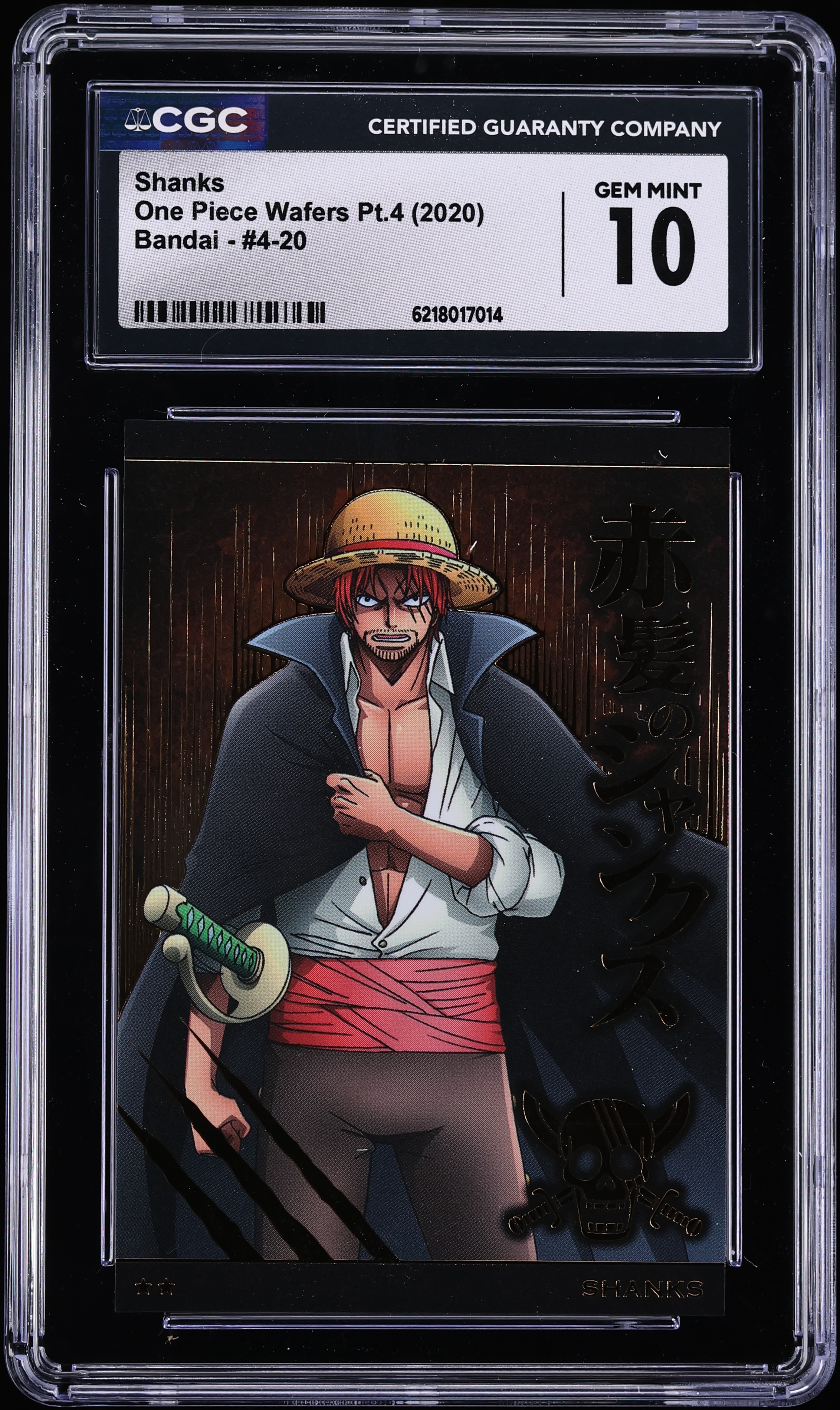 2020 One Piece Japanese Wafers Pt.4 Bandai Shanks #4-20 CGC 10 GEM MINT