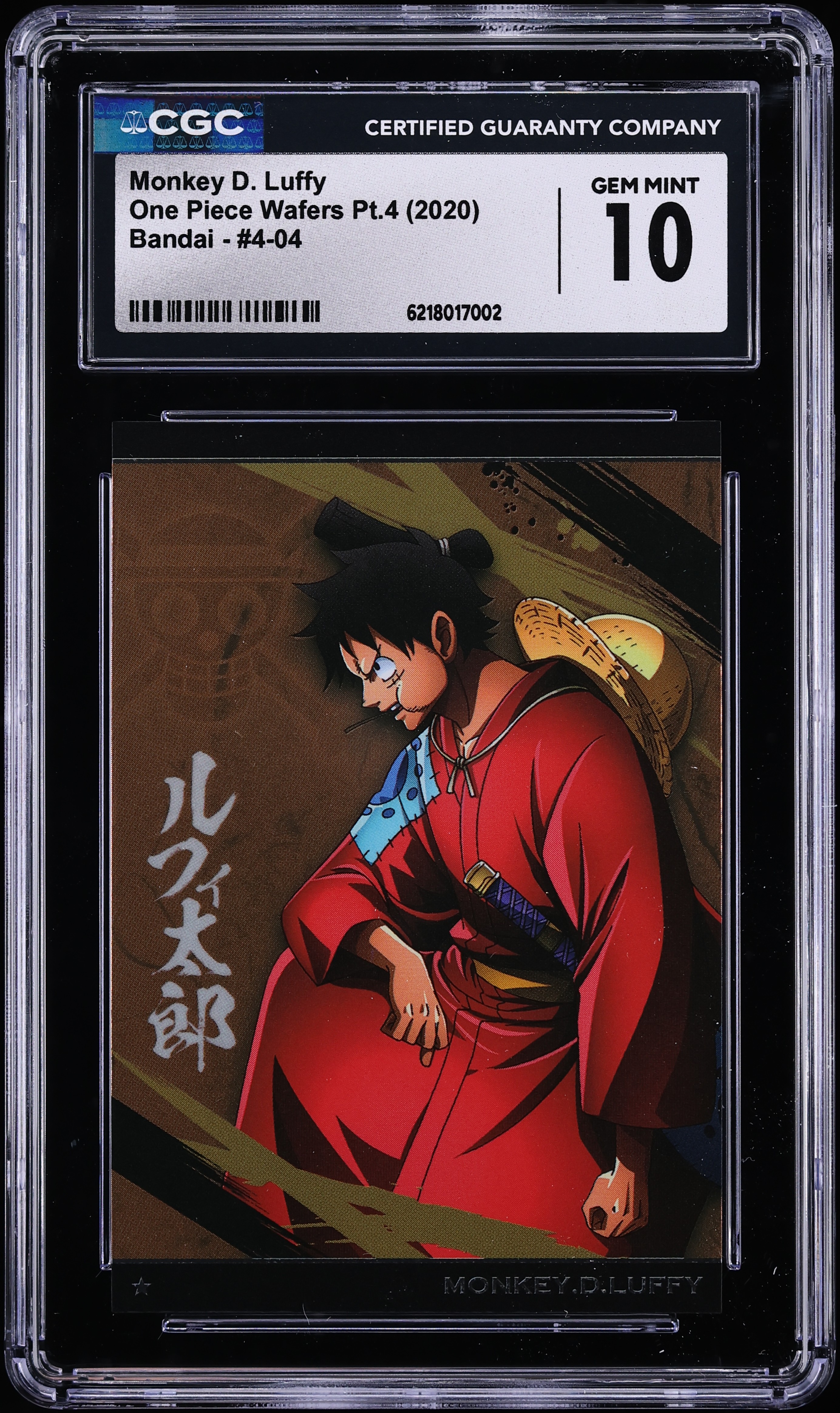 2020 One Piece Japanese Wafers Pt.4 Bandai Monkey D. Luffy #4-04 CGC 10 GEM MINT