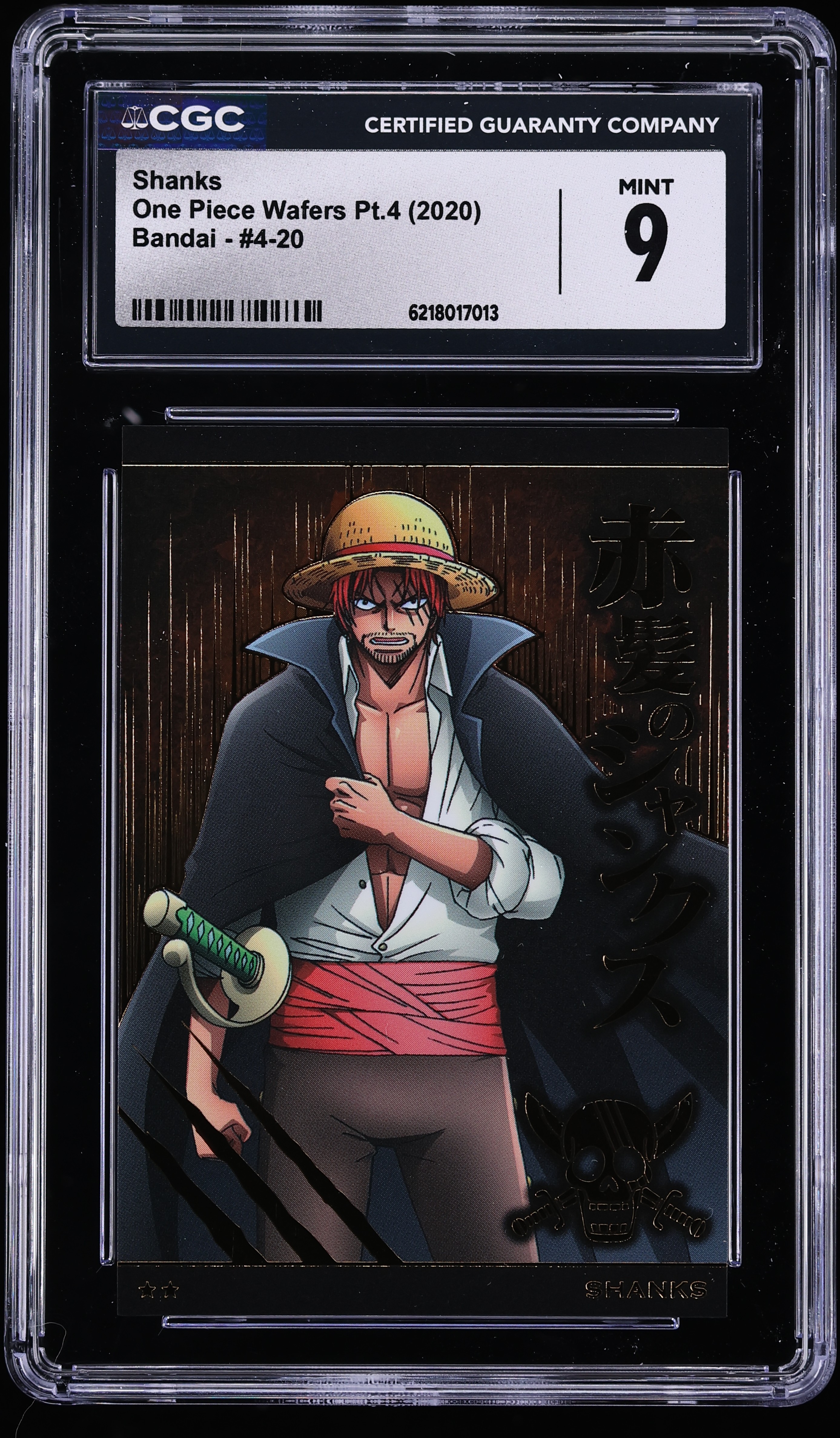 2020 Bandai One Piece Wafers Pt.4 Shanks #4-20 CGC 9 MINT