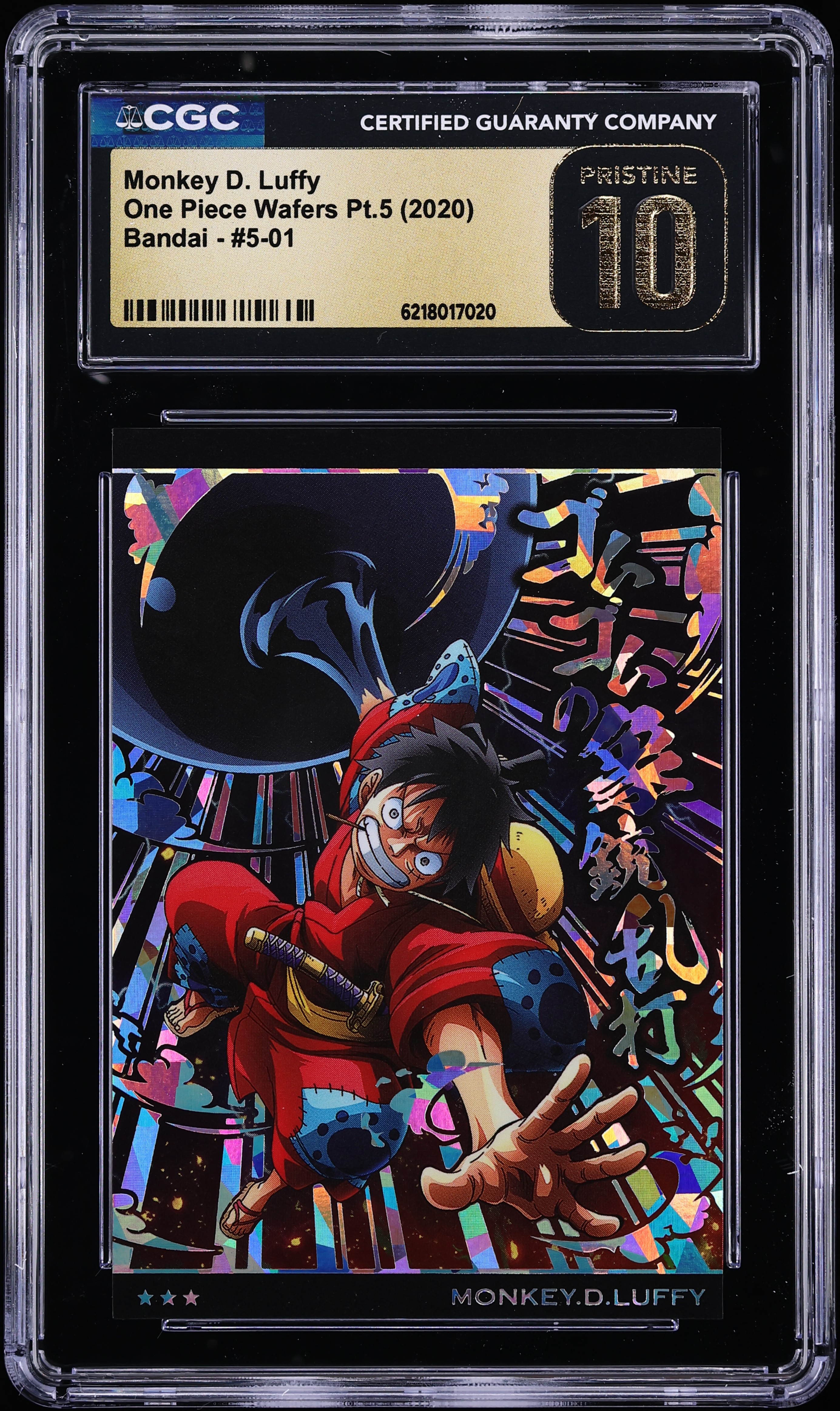2020 One Piece Japanese Wafers Pt.5 Bandai Monkey D. Luffy #5-01 CGC 10 PRISTINE