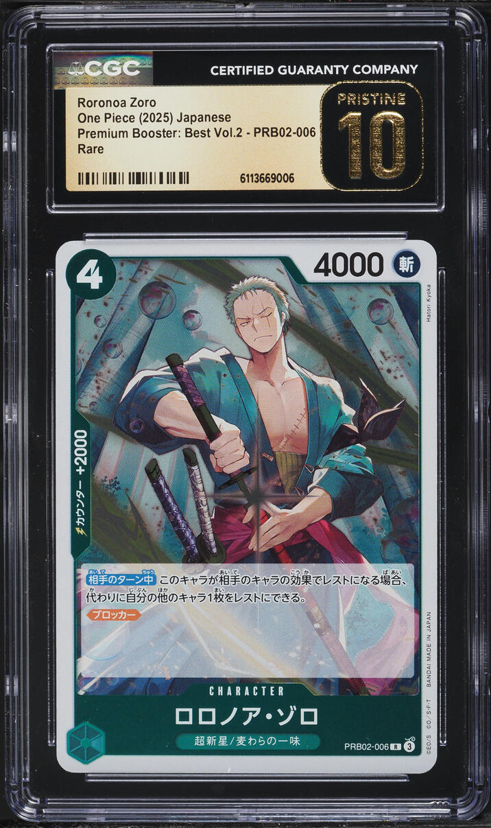 2025 One Piece Japanese Premium Booster Best Volume 2 Roronoa Zoro #PRB02-006 CGC 10 PRISTINE