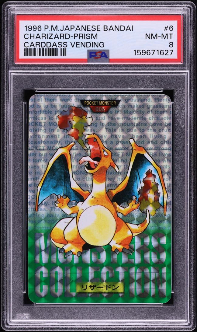 1996 Pokemon Japanese Bandai Carddass Vending Prism Charizard #6 PSA 8 NM-MT